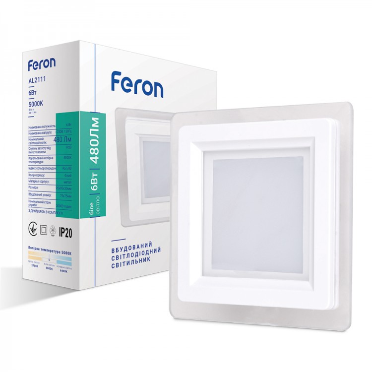 Світлодіодний світильник Feron AL2111 6Вт білий