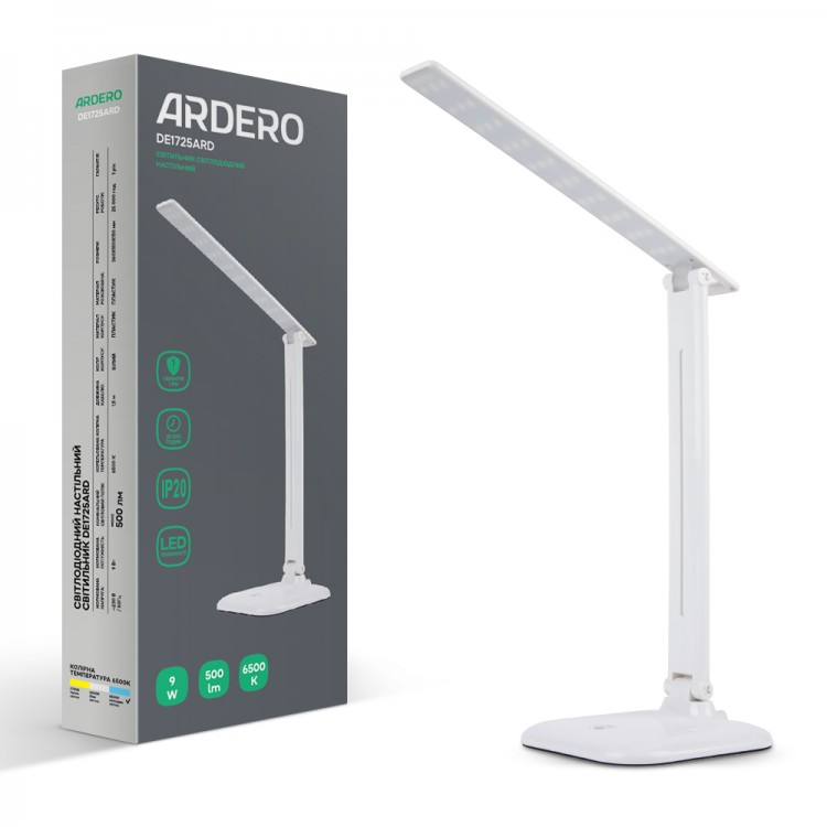 Світлодіодний настільний світильник Ardero DE1725ARD 9Вт 6500K білий