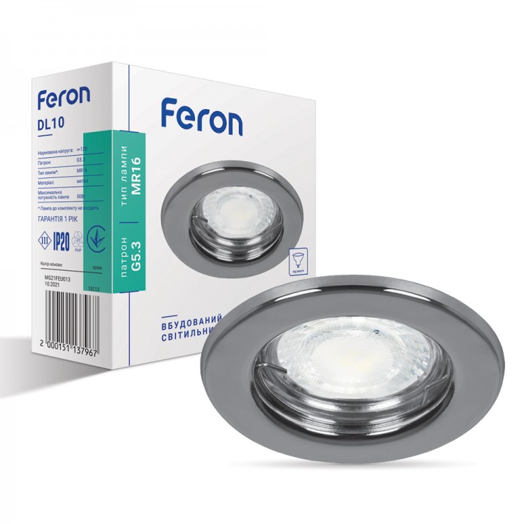 Вбудований світильник Feron DL10 під лампу хром