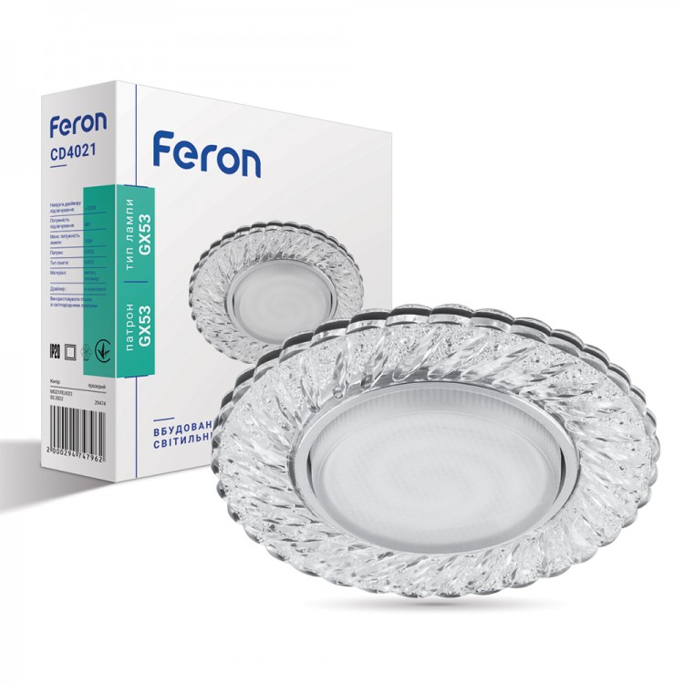 Вбудований світильник Feron CD4021 під лампу з підсвіткою