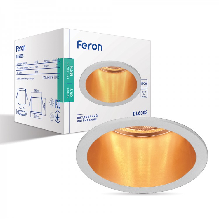 Вбудований світильник Feron DL6003 під лампу білий золото