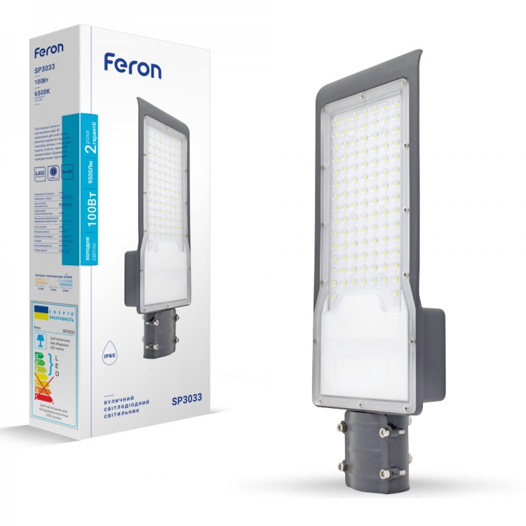 Світлодіодний консольний світильник Feron SP3033 100Вт 6500K сірий