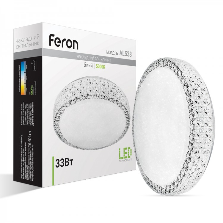 Світлодіодний накладний світильник Feron AL538 33Вт 5000K білий
