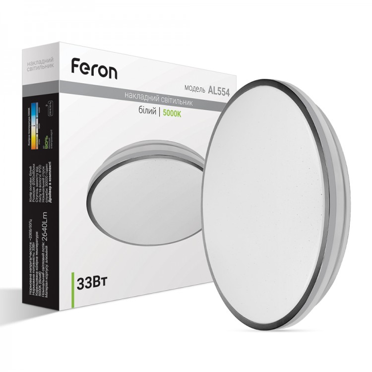 Світлодіодний накладний світильник Feron AL554 33Вт 4000K білий
