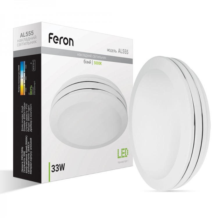 Світлодіодний накладний світильник Feron AL555 33Вт 4000K білий