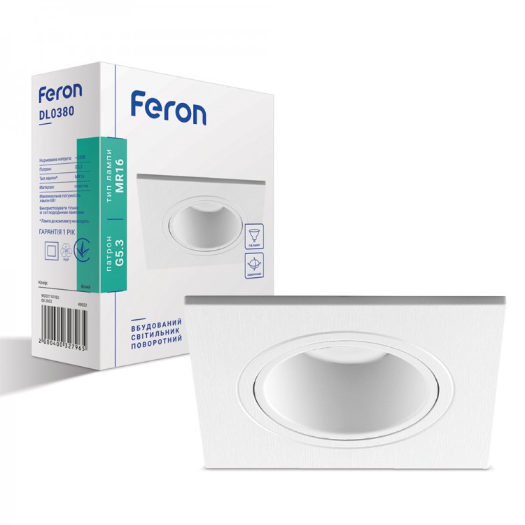 Вбудований поворотний світильник Feron DL0380 під лампу білий