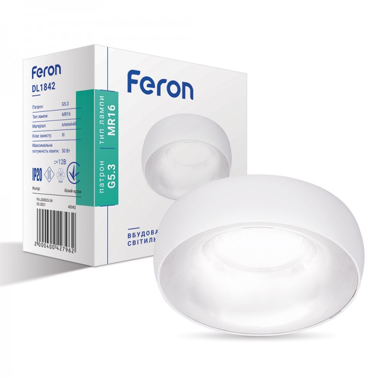 Вбудований світильник Feron DL1842 під лампу білий хром