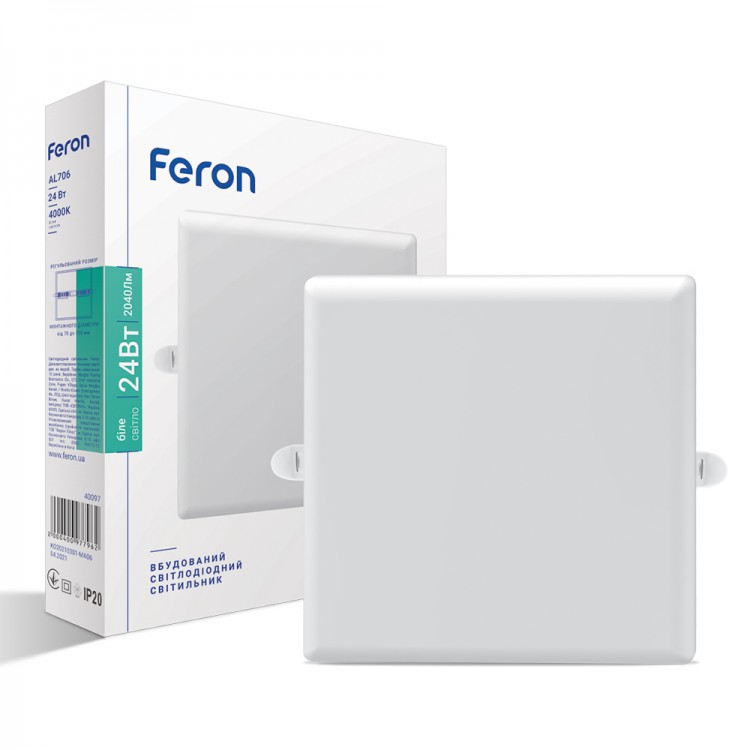 Світлодіодний вбудований світильник Feron AL706 24Вт 4000K білий