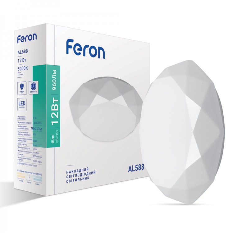 Світлодіодний накладний світильник Feron AL588 12Вт 5000K білий