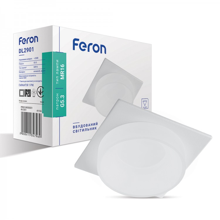 Вбудований світильник Feron DL2901 під лампу білий