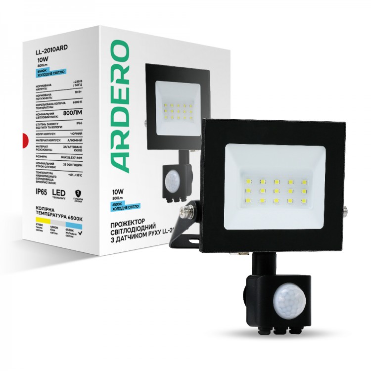 Світлодіодний прожектор Ardero LL-2010ARD 10Вт 6500K з датчиком руху чорний