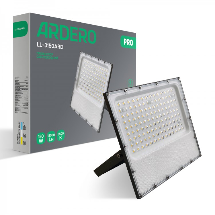 Світлодіодний прожектор Ardero LL-3150ARD PRO 150Вт 6500K сірий