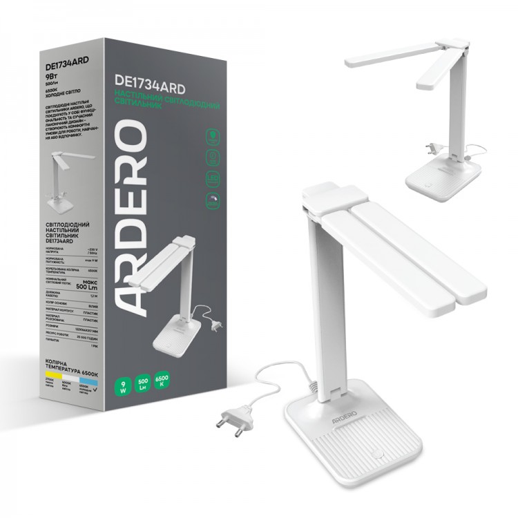Світлодіодний настільний світильник Ardero DE1734ARD 9Вт 6500K білий