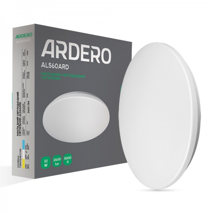 Світлодіодний накладний світильник Ardero AL560ARD 32Вт 5000K білий
