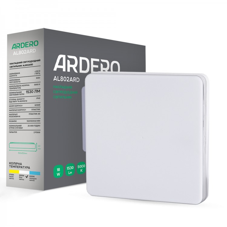 Світлодіодний накладний світильник Ardero AL802ARD 18Вт 5000K білий