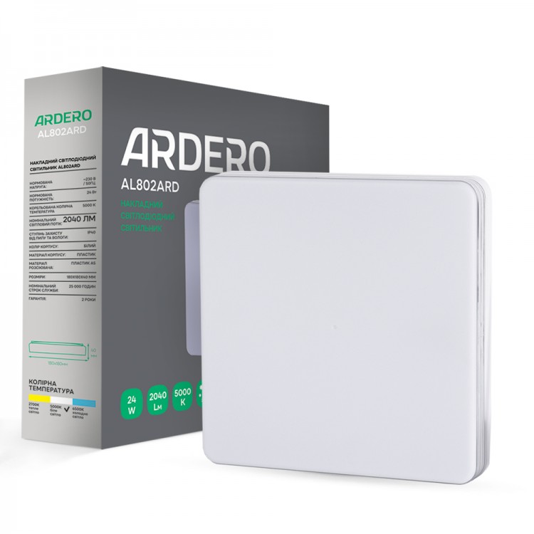 Світлодіодний накладний світильник Ardero AL802ARD 24Вт 5000K білий