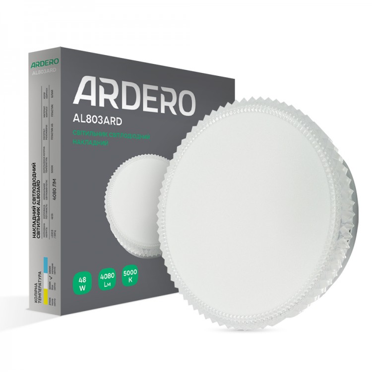 Світлодіодний накладний світильник Ardero AL803ARD 48Вт 5000K білий