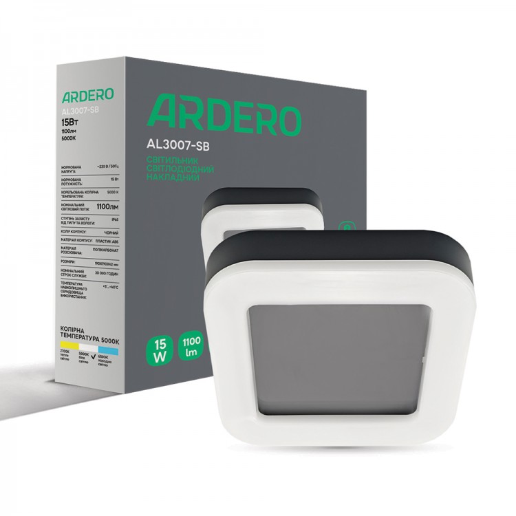 Світлодіодний накладний світильник Ardero AL3007-SB 15Вт 5000K чорний