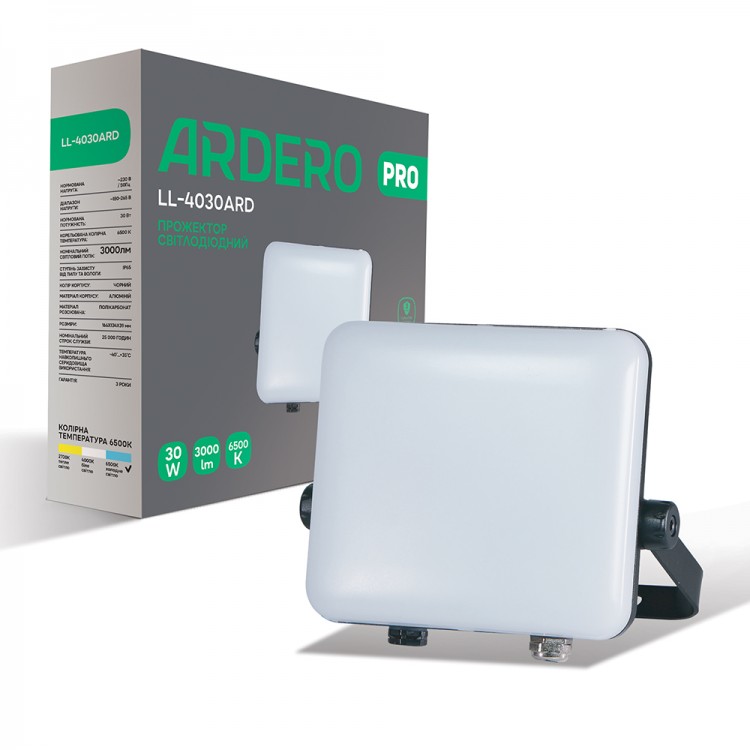 Світлодіодний прожектор Ardero LL-4030ARD PRO 30Вт 6500K чорний