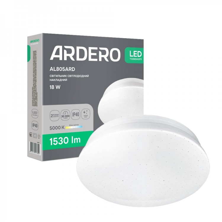 Світлодіодний накладний світильник Ardero AL805ARD 18Вт 5000K білий