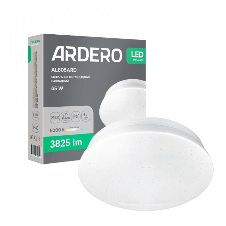 Світлодіодний накладний світильник Ardero AL805ARD 45Вт 5000K білий