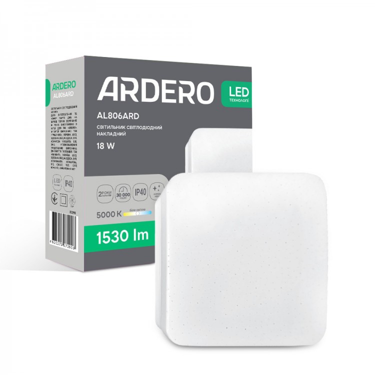 Світлодіодний накладний світильник Ardero AL806ARD 18Вт 5000K білий