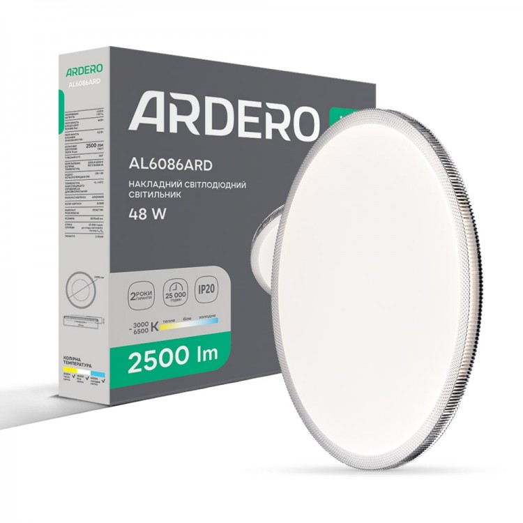 Світлодіодний накладний світильник Ardero AL6086ARD MODA 48Вт