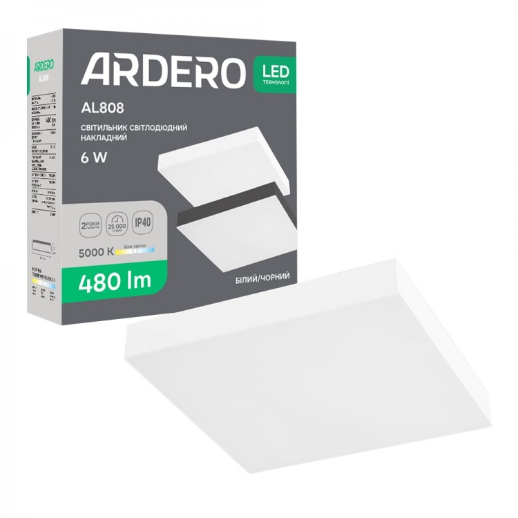 Світлодіодний накладний світильник Ardero AL808 6Вт 5000K білий