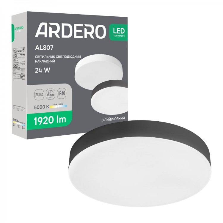 Світлодіодний накладний світильник Ardero AL807 24Вт 5000K чорний