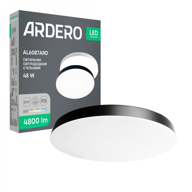 Світлодіодний накладний світильник Ardero AL6087ARD TREND 48Вт чорний