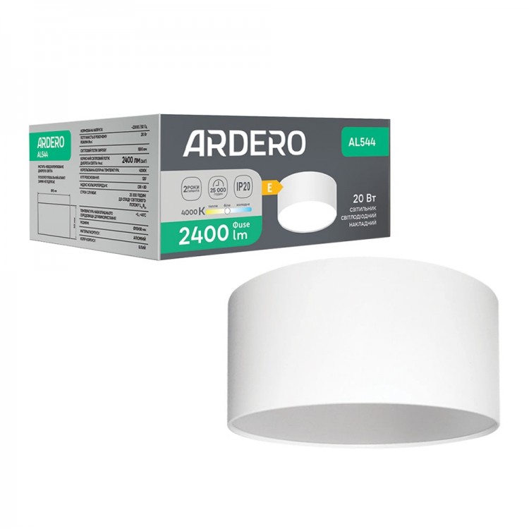 Світлодіодний накладний світильник Ardero AL544 20Вт 4000K білий