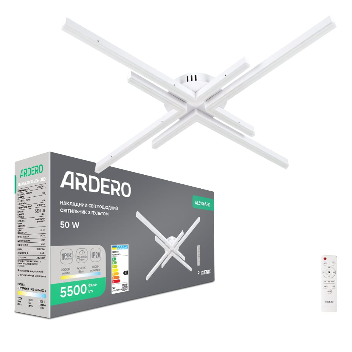 Світлодіодний накладний світильник Ardero AL6106ARD PHOENIX 50Вт білий