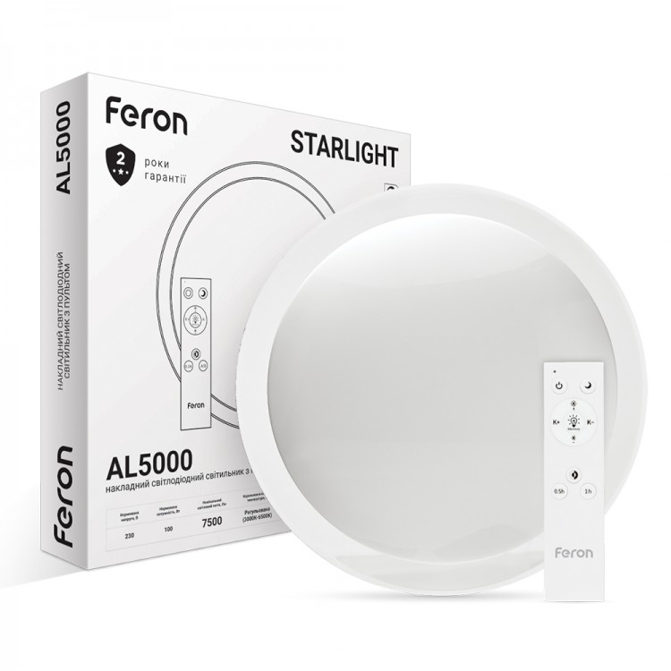 Світлодіодній накладний світильник Feron AL5000 STARLIGHT 100Вт