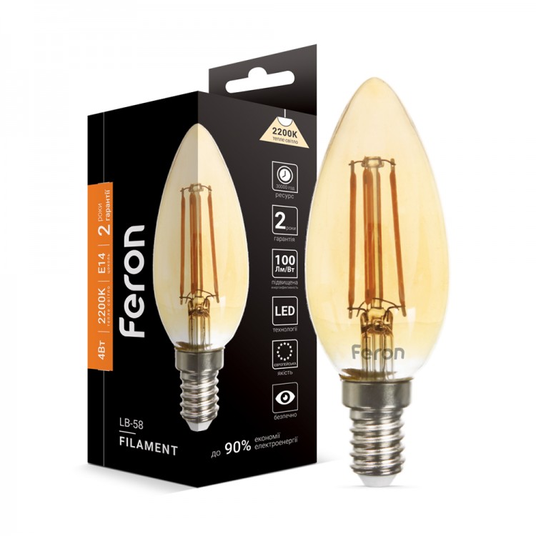 Датчик руху Feron LX19/SEN1 білий