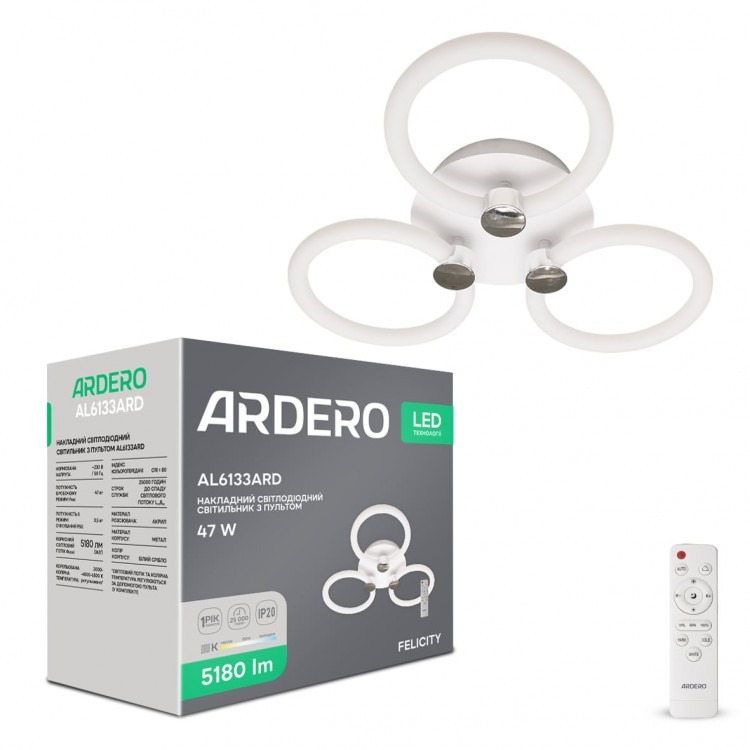 Світлодіодна накладна люстра Ardero AL6133ARD FELICITY 47Вт білий срібло
