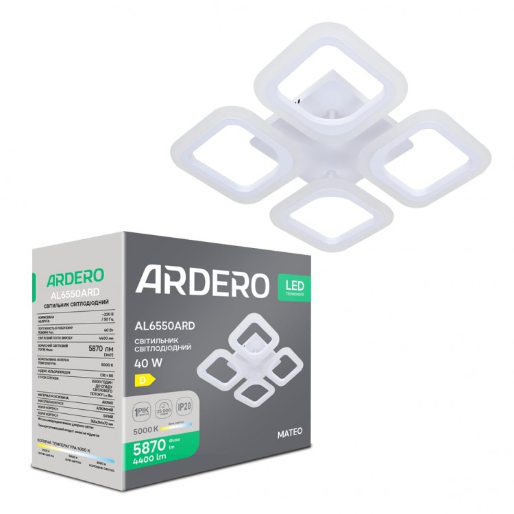 Світлодіодний накладний світильник Ardero AL6550ARD MATEO 40Вт 5000K білий