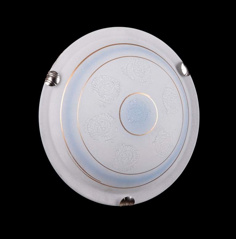 Світильник SW-9010/2C CR/FG