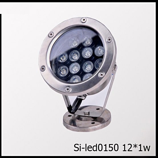 Світильник світлодіодний SI-CBLED0150 12*1W