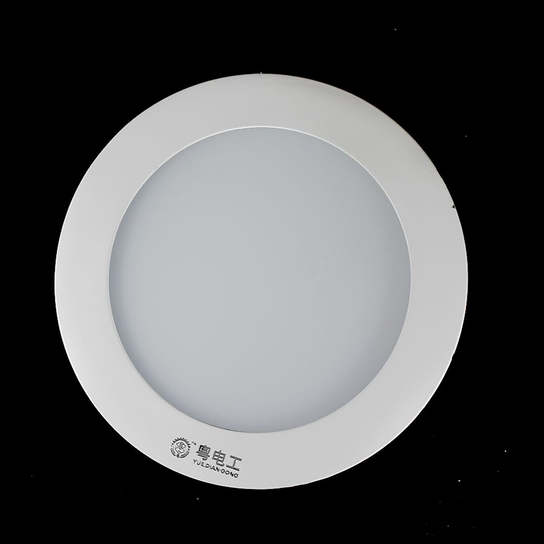 Світильник Точковий YDGRCO2 8W LED