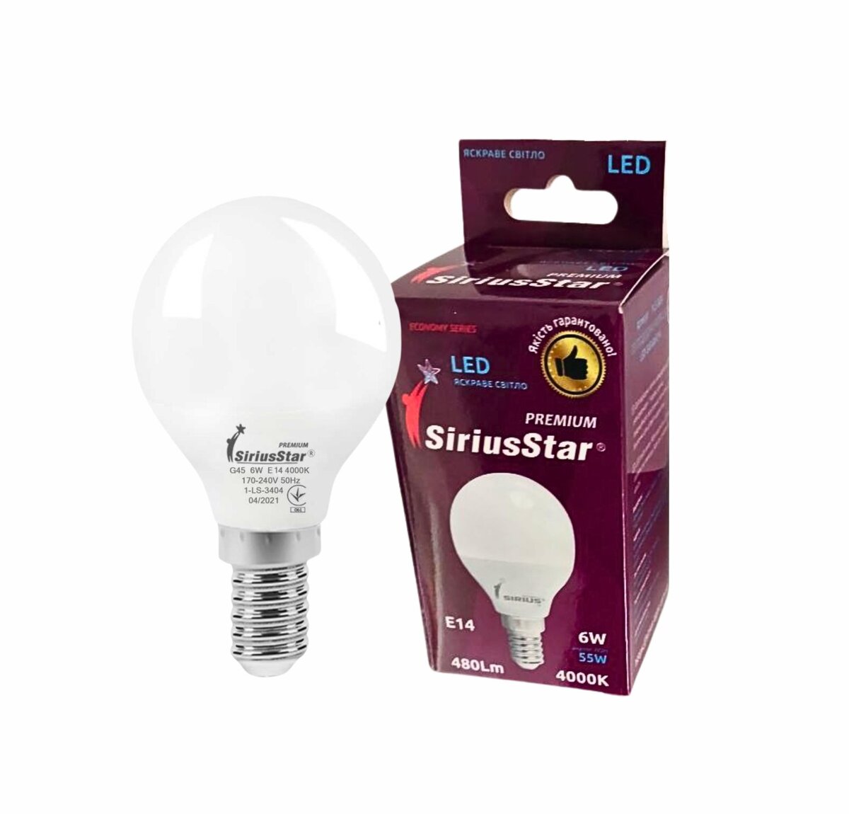 Світлодіодна лампа SIRIUSSTAR 3404 G45 6W-4000K-E14
