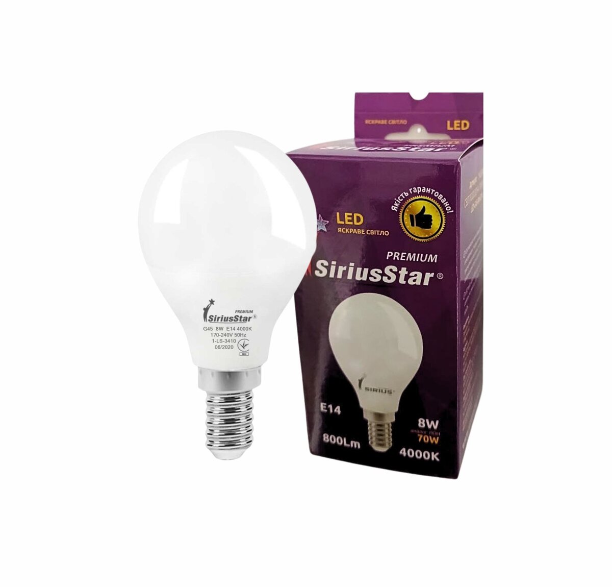 Світлодіодна лампа SIRIUSSTAR 3410 G45 8W-4000K-E14