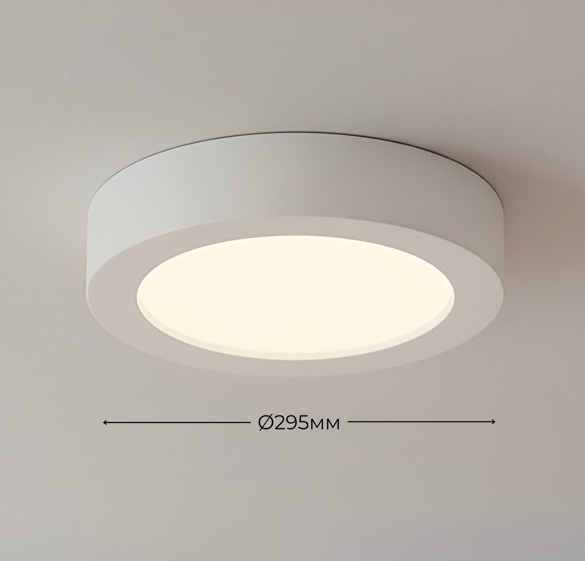 Світильник VALESO LED накладний круглий SM-24B 24W 6500К